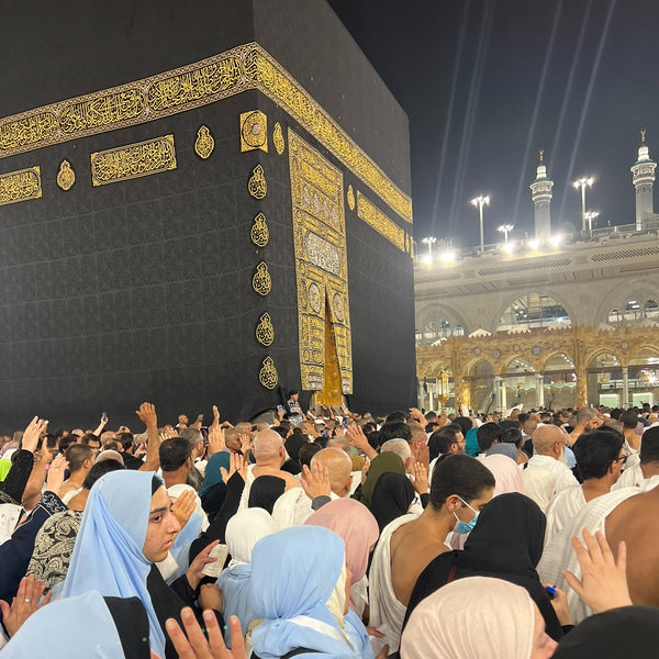 Ramadan Umrah Package – 8 Days/7 Nights March 13–20, 2025